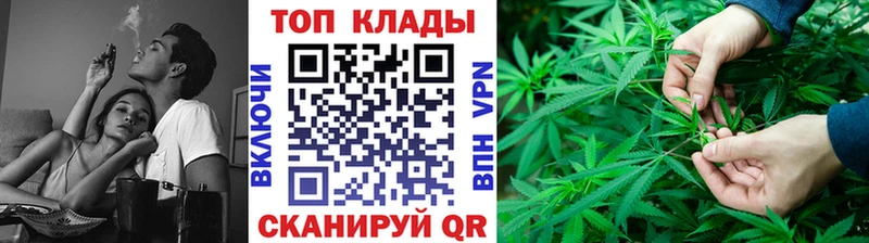 Где можно купить наркотики Партизанск Гашиш Марихуана Cocaine Alpha PVP Меф