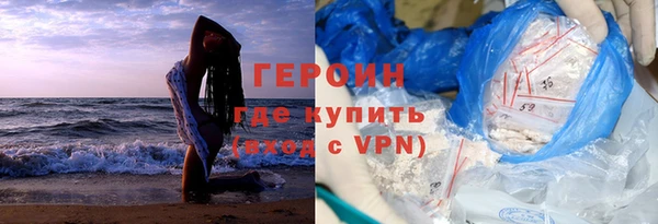 мдпв Новодвинск