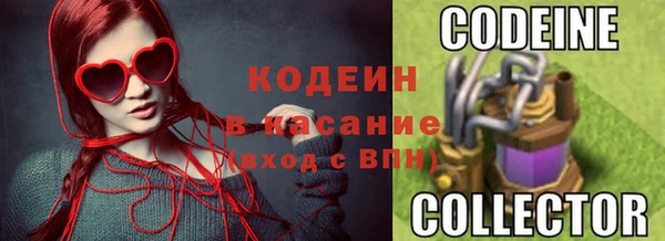 дурь Новокубанск