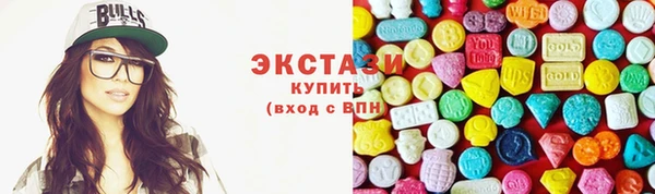 мдпв Новодвинск