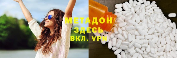 MESCALINE Новозыбков