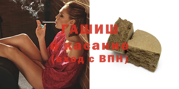 мдпв Новодвинск