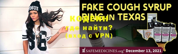 мдпв Новодвинск