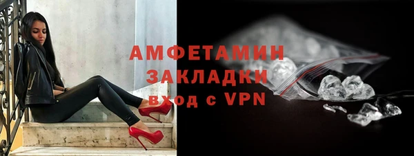 дурь Новокубанск
