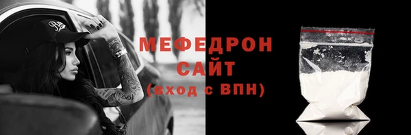 дурь Новокубанск