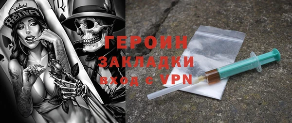 винт Нея