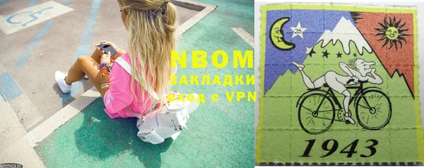 мдпв Новодвинск