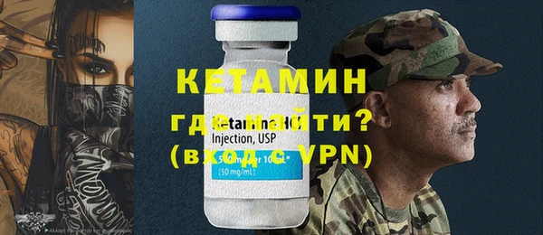 мдпв Новодвинск