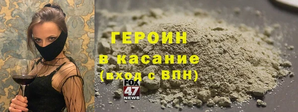 мдпв Новодвинск
