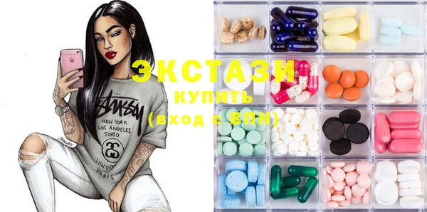 MESCALINE Новозыбков