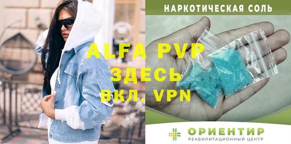 мдпв Новодвинск