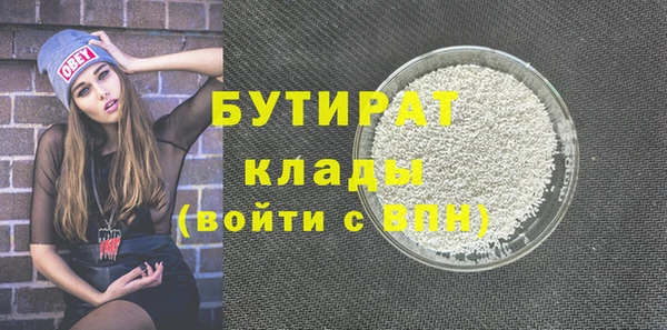 мдпв Новодвинск