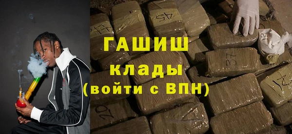 мдпв Новодвинск