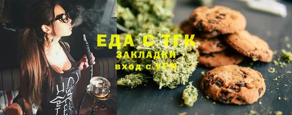 мдпв Новодвинск