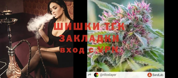 2c-b Нефтекумск