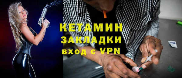 дурь Новокубанск
