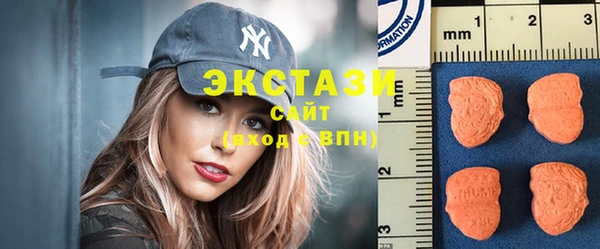 мдпв Новодвинск