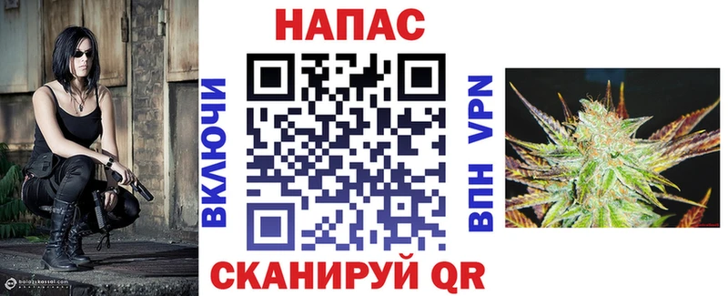 Бошки Шишки индика  Партизанск 